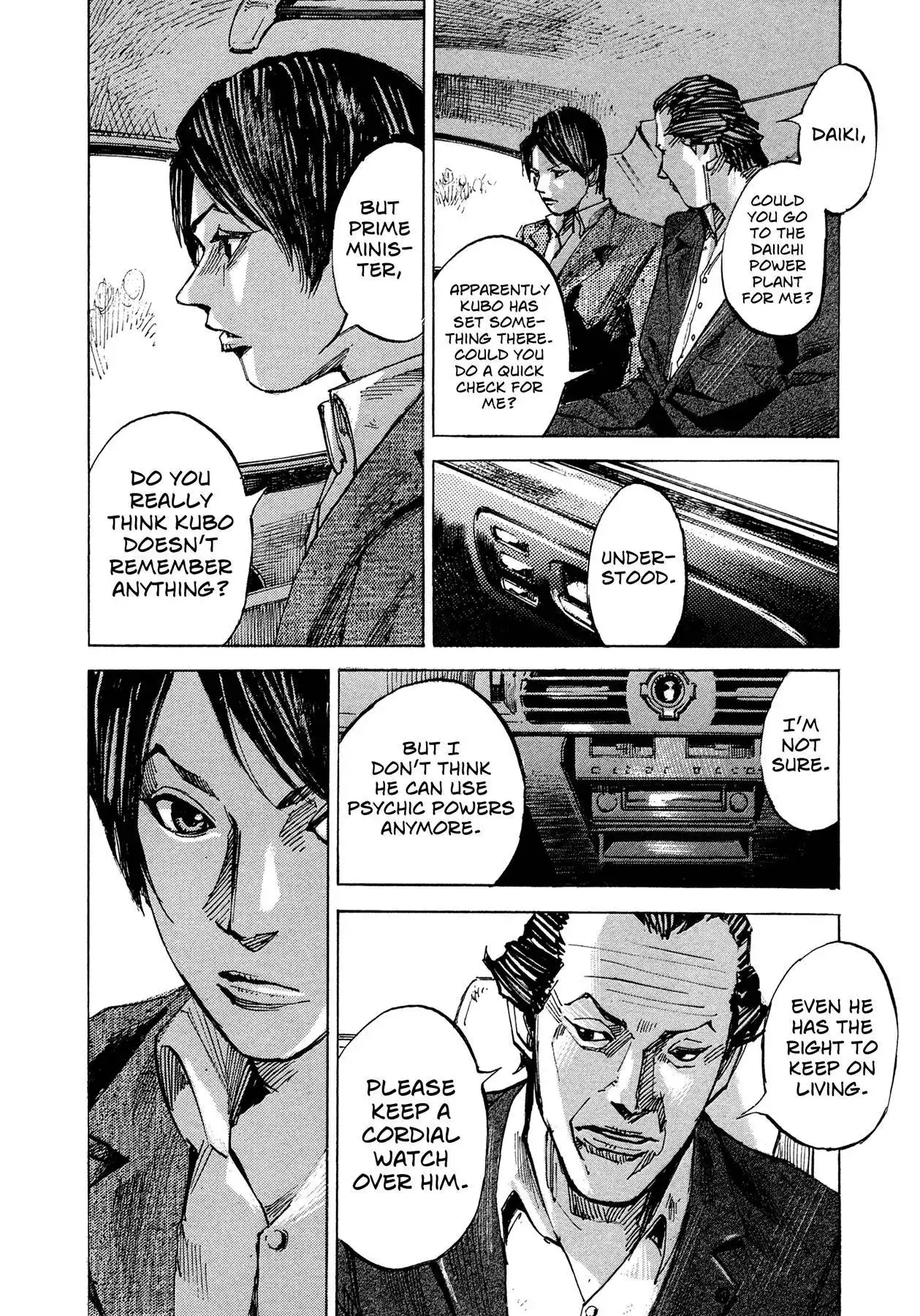 Hito Hitori Futari Chapter 82 11